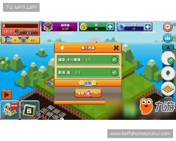 K8捕鱼王攻略新手必看：从零开始快速掌握捕鱼技巧的详细教程