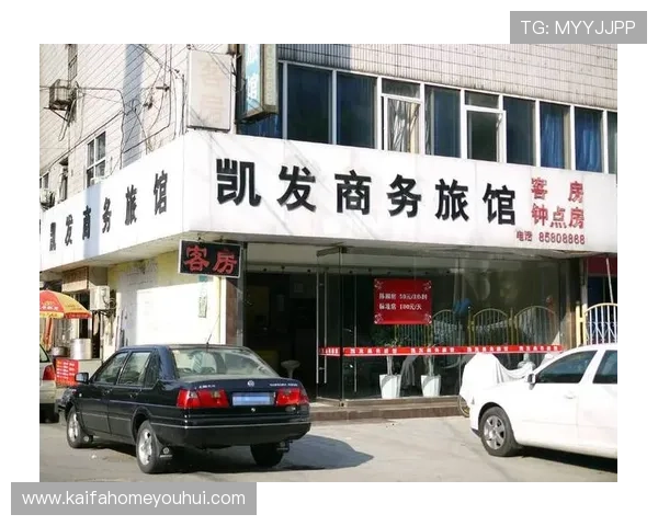 凯发体育注册中心地址在哪里详细介绍以及最新地址查询方法