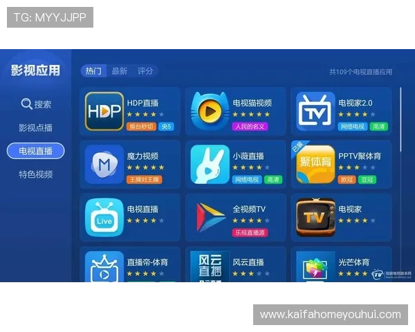 凯发娱乐在线登录入口稳定性强,确保长时间在线不卡顿不卡顿 凯发娱乐在线登录入口稳定性强,确保长时间在线不卡顿不卡顿