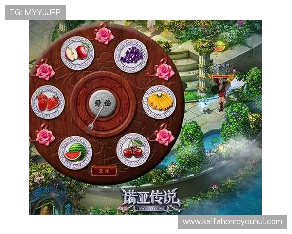 凯发娱乐正规官网全面介绍最新游戏玩法与优惠活动，助你轻松赢取丰厚奖励