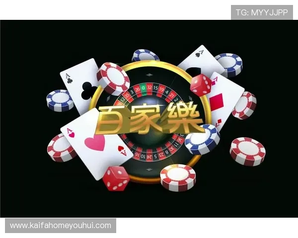 凯发真人娱乐：多平台同步登录带来无缝娱乐体验