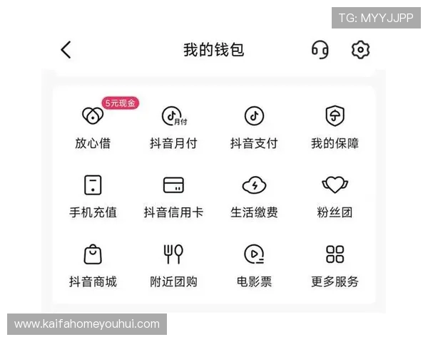 凯发集团会员注册后如何绑定银行卡，确保资金安全与便捷提现