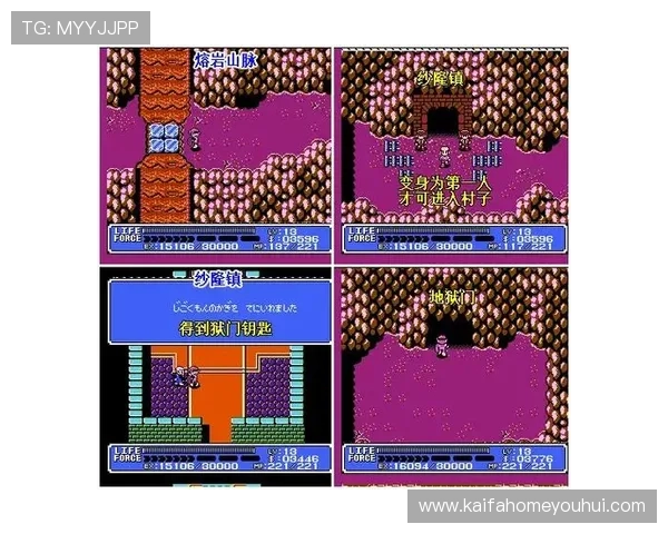 如何选择优质的FC电子游艺平台确保游戏公平性与资金安全的实用建议