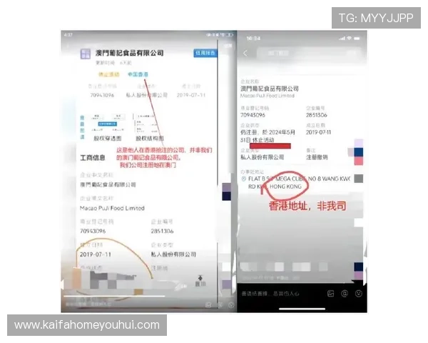 凯发ag官网app常见问题与客服支持解决方案快速响应玩家疑问提升使用体验