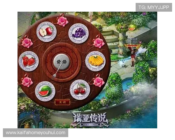 凯发k8娱乐平台最新优惠活动全面解析助你轻松赢取丰厚奖励