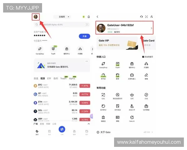凯发直播注册登录入口在哪，最全指南帮助用户快速找到官方入口