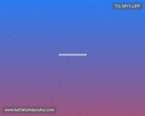 埃及对伊朗世界杯比赛结果详细回顾与赛后数据统计