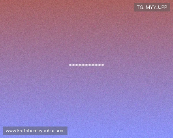 巴拉圭对土耳其谁更具竞争力:比赛前的详细实力评估 巴拉圭对土耳其谁更具竞争力:比赛前的详细实力评估