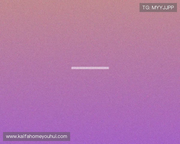 凯发百家乐高额返水政策解析帮助玩家实现持续盈利目标 凯发百家乐高额返水政策解析帮助玩家实现持续盈利目标