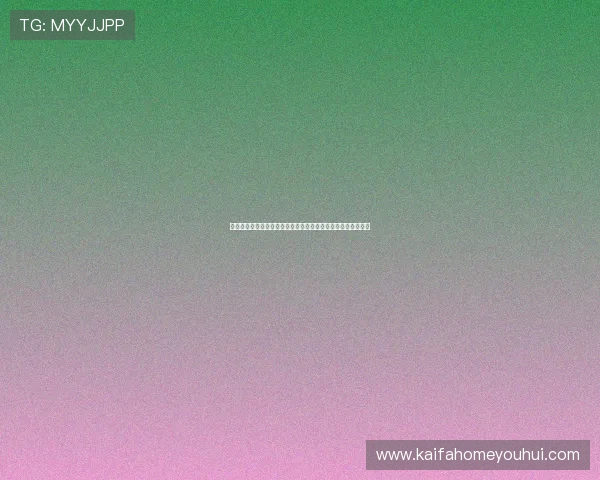 凯发看牌抢庄三公如何提升牌技的实用训练方法与实战演练技巧 凯发看牌抢庄三公如何提升牌技的实用训练方法与实战演练技巧